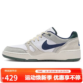Nike nike sneakers men's cushioning full force lo sneakers fz3595-100 white gray blue 41