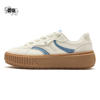 Jordan (qiaodan) dry fashionable sneakers for women 2025 winter leather lightweight non-slip casual sports shoes qdl052261526 ivory white/crescent gray/washed blue 37.5