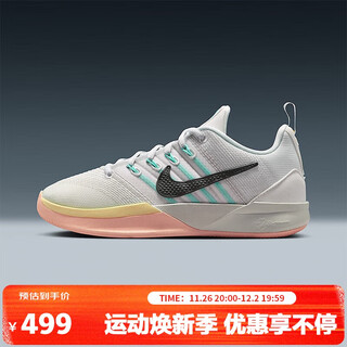 Nike (nike) women's sabrina 3 (gs) sports and leisure training basketball shoes ib3088-100 38