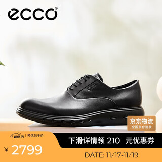 Ecco autumn and winter cowhide waterproof breathable casual leather shoes for men hybrid waterproof 524784 black 40
