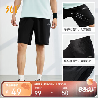 361 shorts summer men's casual pants men's running loose outdoor fitness sports pants quarter pants 652124711-3