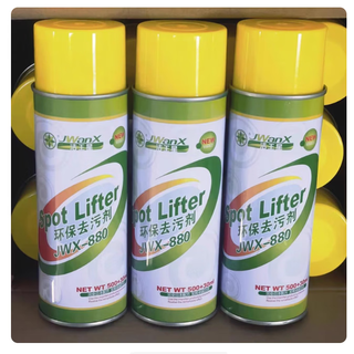 Jie wangxing 880 environmentally friendly stain remover for clothing, down jackets, oil stain remover, one pat and one spray clean dry cleaning agent