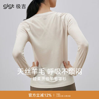 Gigt jiji yoga top women's autumn and winter warm wool yoga cover-up running fitness pilates top yoga wear