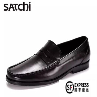 Satchi men's shoes new genuine leather business casual leather shoes cowhide versatile one-pitch commuting loafers comfortable and wear-resistant black 40
