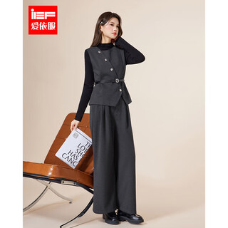 Ief/aiyifu complete set of outfits 2025 autumn and winter new korean style mature commuting temperament slim upper and lower trousers