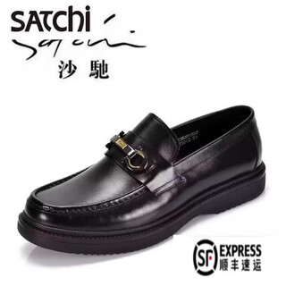 Satchi men's shoes new style genuine leather breathable and wear-resistant business formal leather shoes casual commuting slip-on fashionable loafers black 43
