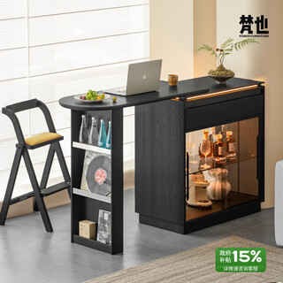 Fanye furniture shiye bar solid wood telescopic table black sideboard wine cabinet storage cabinet home multifunctional partition side cabinet ash shiye bar table + xiangye bar stool