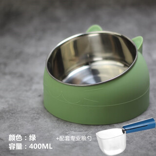 Auman lisa cat bowl food bowl sloping mouth bowl protects cervical vertebrae and prevents overturning stainless steel pet dog cat drinking water food bowl kitten small green 400ml + comes with sealed food spoon neck protector anti-knockover stainless steel bowl