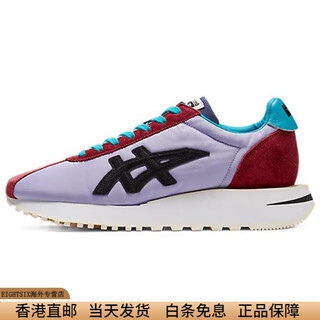 Onitsuka tigermoage mo comfortable, casual, wear-resistant, lightweight, low-cut running shoes, same style for men and women, purple 39