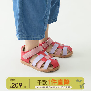 Papa crawl summer new woven contrasting color outdoor children's sandals hollow baby casual beach shoes dark red size 23