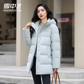 Snow flying down jacket women's medium long 2025 winter new fashion versatile fashion hooded warm duck down jacket blue m (160)