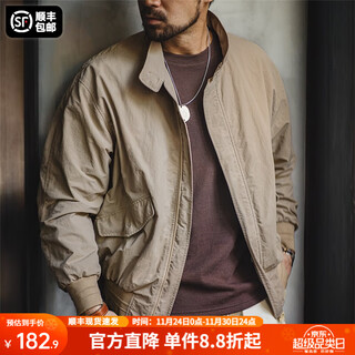 Madden workwear american retro harrington g9 stand collar jacket men's autumn light outdoor ami khaki men's casual jacket light khaki (loose version) l
