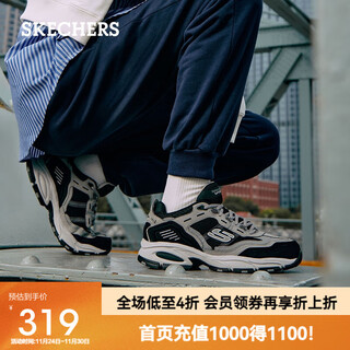 Skechers autumn men's shoes retro dad shoes outdoor casual sports shoes thick sole increased comfort fashion trend 237067 charcoal/black/ccbk 42