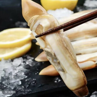 King razor clam meat, fresh sand-free razor clam meat, frozen bamboo razor clam meat, shellfish 500g *3 bags