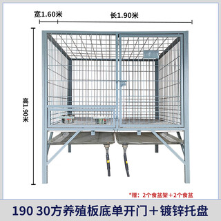 Hkml dog cage, large dog outdoor with toilet, sturdy labrador golden retriever german shepherd reinforced medium dog kennel single layer 190 breeding board 30 square meters + galvanized pallet chongqing, fujian, sichuan, jiangxi