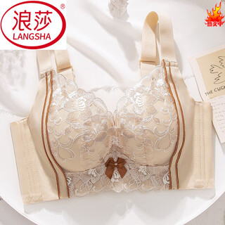 Langsha (langsha) animal year bra set, small breast push-up, thick style, side breasts, no steel ring, thickened embroidery red bra set, single piece, skin color 80b 36