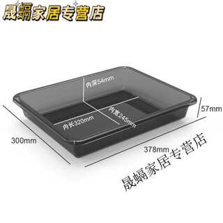 Sivir car shoe tray tray box, trunk umbrella storage tray under car seat, shoe storage box in the car, self-functional storage tray