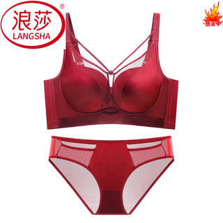 Langsha wedding year red women's underwear small breast gathering shows bigger secondary breasts anti-sagging glossy bra set ankola red-set 75a 34bc