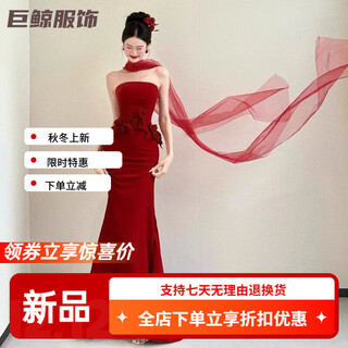 Tromlfz toast dress bride new tube top beautiful light wedding dress bride dressing gown red engagement dress skirt small tail burgundy l