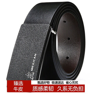 Scarecrow men's belt, fashionable business belt, leather trousers with buckle belt, new year's gift for boys' dads