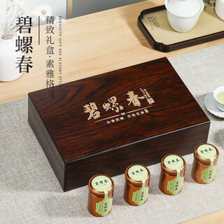 Fumingyuan special grade authentic mingqian biluochun new tea buds biluochun high-grade green tea with floral and fruity fragrance bulk gift box gift box biluochun + handbag