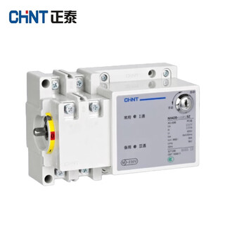 Chint dual power supply-63/4sz automatic transfer switch 32/2sz 40a 100a 4p 2p 220v nh42b-25/2sz