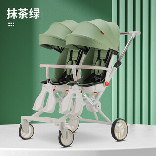 Zhong zhang guan's twin baby stroller, infant and toddler twins, can lie flat and sit on each other. lightweight, portable, foldable second-child stroller for babies. green + shock absorption + large seat, lying flat + one-button rotation + sunshade.