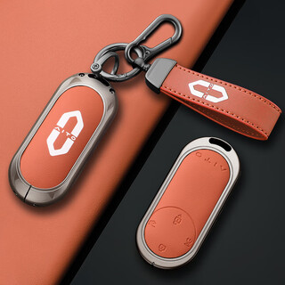 亿智谷2025款华为问界m7钥匙套m9塞力斯M8问界m5钥匙套aito汽车包壳扣 B款【赤茶橘】双扣皮绳款