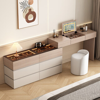 Oppein's new flip-top dressing table, completely simple and modern dressing table, drawers, storage cabinet, integrated bedside bedroom, star eye black, 1.2m eight-drawer cabinet wood surface + 1.2m dressing table + stool