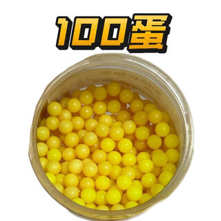 Mielanat's new m92 beretta under the desert eagle 6m childhood memories 1911 toy colt model hand held gift 6m 100 rounds official standard (one magazine)