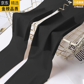 Dy japanese imported brand air-conditioning knee socks for women, over-the-knee stockings to keep warm and prevent old cold legs, non-slip pantyhose, bare leg artifact, sexy black 3 pieces, one size fits all, large size 145-200jin jin is equal to 0.5 kg