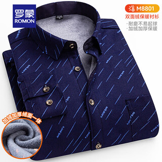 Romon's new winter warm shirt men's velvet thickened long-sleeved plaid velvet shirt for young and middle-aged people plus size daddy hk-8801 velvet thickened l 100-120jin jin is equal to 0.5 kg