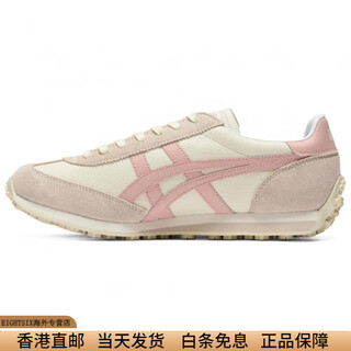 Onitsuka tigeredr 78 forrest gump shoes low-top lifestyle casual shoes for men and women beige pink beige pink 37.5