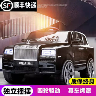 Bedoch children's toy car can seat men, women and children, rolls-royce cullinan electric car, four-wheel remote control off-road vehicle, supreme black
