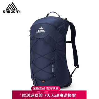 Gregory mountain 22l outdoor sports travel hiking practical backpack mountaineering bag 22l-navy blue all
