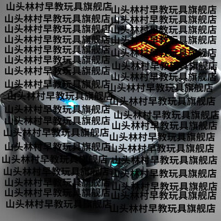 Shantou lincun kdsdeer non-dji drone children's toy remote control aircraft high-definition aerial photography four-axis walker boy's birthday gps automatic return three-axis gimbal - 70 minutes of battery life