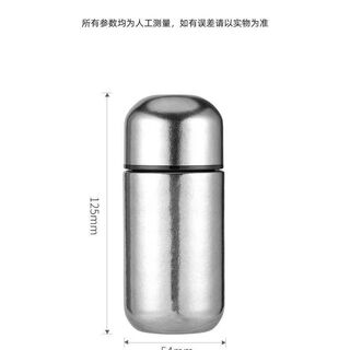 Fantasy bird's nest capsule cup women's mini pure titanium insulated cup 150 small ml cup pocket 2025 portable water cup 150ml true color pure titanium