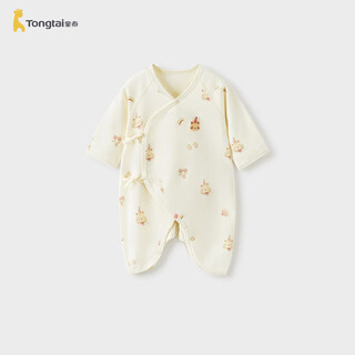 Tongtai (tongtai) baby jumpsuit spring and autumn pure cotton newborn clothes newborn baby butterfly romper pink 52cm