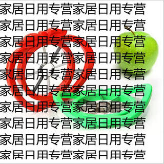 Yusenyi watermelon cutting artifact extra large watermelon cutting fruit knife stainless steel separation and corer multifunctional apple cut 1 apple