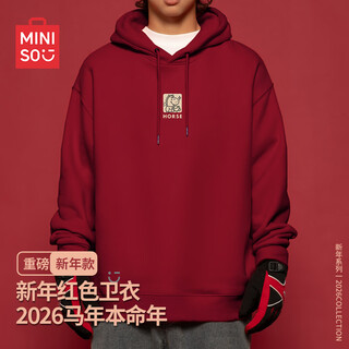 Miniso animal year of the horse clothes burgundy 2026 new autumn and winter velvet hooded sweatshirt men's thickened warm hoodie burgundy (mt will win the bid immediately) 4xl (weight 205-230jin jin is equal to 0.5 kg)