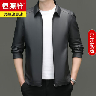 Hengyuanxiang 2026 spring and autumn imitation leather jacket men's new style business casual jacket for young and middle-aged people with lapel pu leather dad wear gray 2xl 180