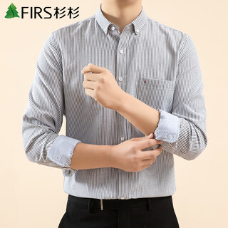 Shanshan (firs) long-sleeved shirt men's business oxford woven no-iron solid color casual shirt gray stripes 637 42