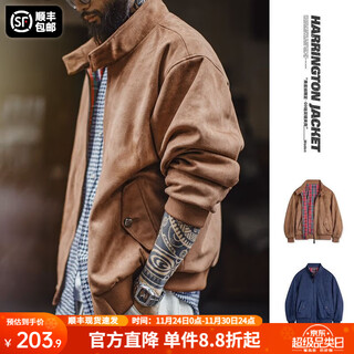 Madden workwear american retro suede harrington g9 jacket men's loose stand collar vintage men's jacket autumn yellow brown simple casual men's wear/maillard wear xl do not mix with light-colored clothing