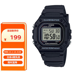 Casio watch men's retro small square sports waterproof student men's and women's f91w series watch w-218h-1a