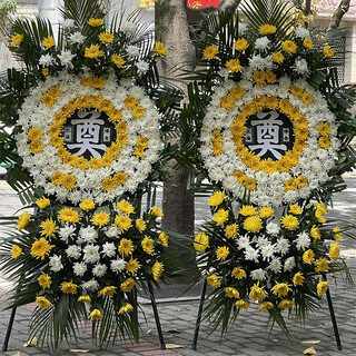 Hua mengli memorial chrysanthemum wreath flower basket white and yellow chrysanthemum wreath (single price)