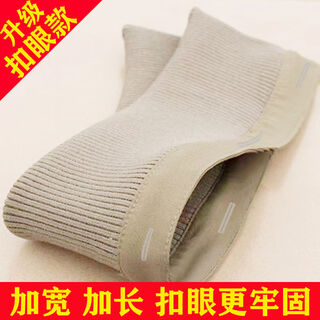 Miaopule down jacket collar protective cover removable threaded warm fake collar no-wash replaceable collar upgraded khaki thread 60 long 10 wide