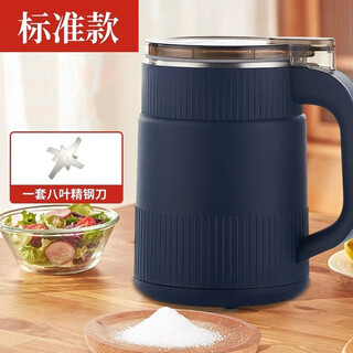 Tuojin german imported quality ultra-fine mill chinese medicinal materials and grains crushing household multi-functional small grinder blue upgrade model 1 knife