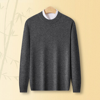 Chunzhu 2026 spring new wool cashmere blended round neck casual versatile solid color warm knitted sweater men's wool sweater dark gray xl 115cm