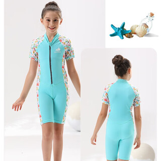 Sakinno new children's diving sunscreen quick-drying short-sleeved jellyfish clothing surfing snorkeling sailing one-piece swimsuit green 2xl