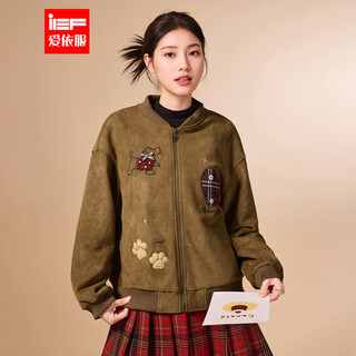 Ief/aiyifu 2025 winter new american style sweet and cool personality hot girl temperament design nubuck leather jacket coffee one size